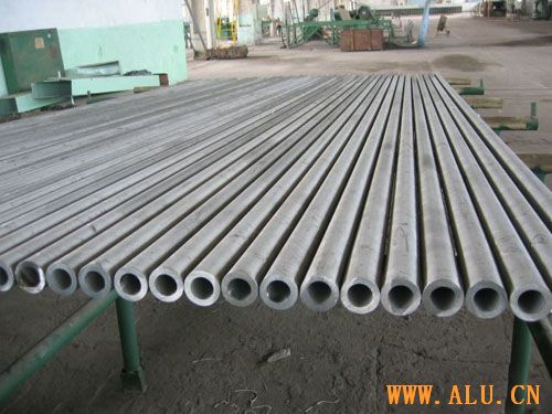 Sell Aluminum Extrusion Tubes