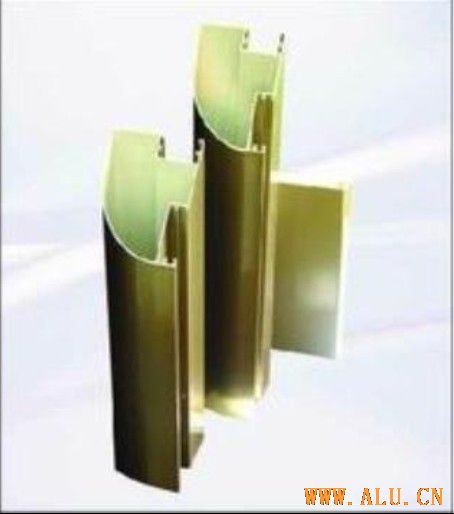 eletrophoresis aluminium profiles