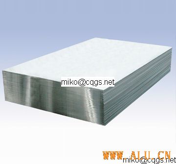 aluminium sheets for curtain wall