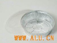 aluminium foil cake container CFE212