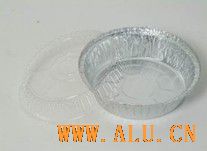 aluminium foil container for bakery CFE182