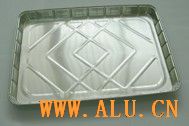 aluminium foil dish RUD450