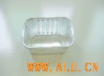 aluminium foil food container RUE155