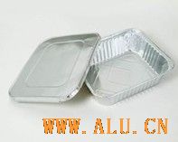 aluminium foil container with lid RUG323