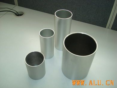 cylinder pipe 