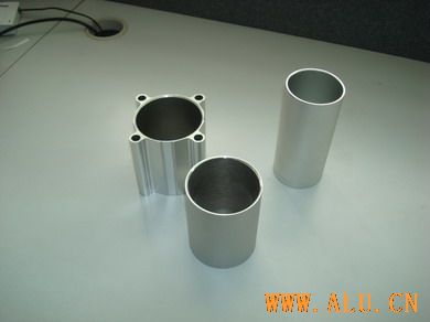 aluminum alloy cylider pipes