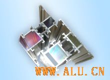 aluminum profile
