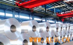 Aluminum and Aluminum alloy sheet/belt material 