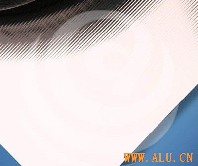 aluminium strip/aluminum strips