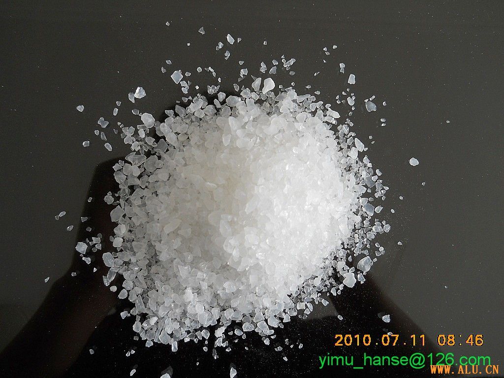 aluminium sulphate (sanfeng Mr. Luan Kai)