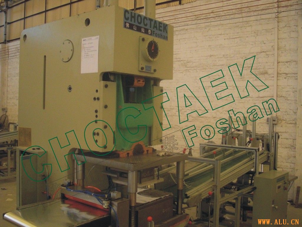 Disposable aluminum container machine CTJF-45T   