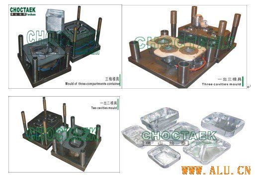 Aluminum foil tray mould 