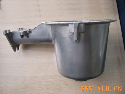 aluminum lamp shade