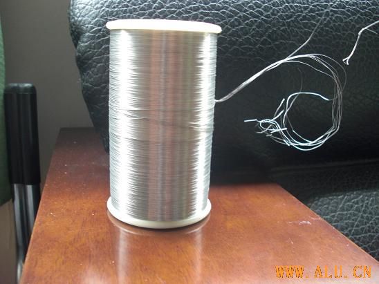 aluminium alloy wire 