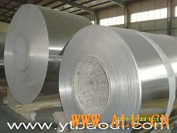 aluminium Strip