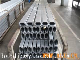 Aluminium Profile
