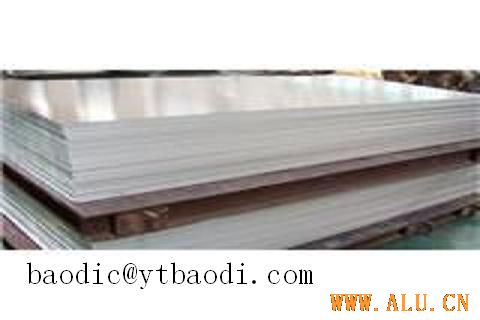 Aluminium Sheet/Plate 1050