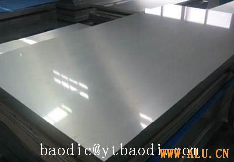 Aluminium Sheet/Plate 3003
