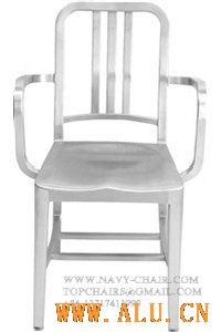 emeco navy armchair