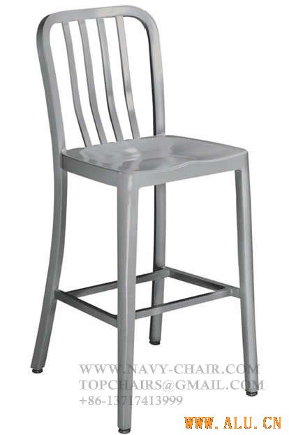 Sandra Counter Stool