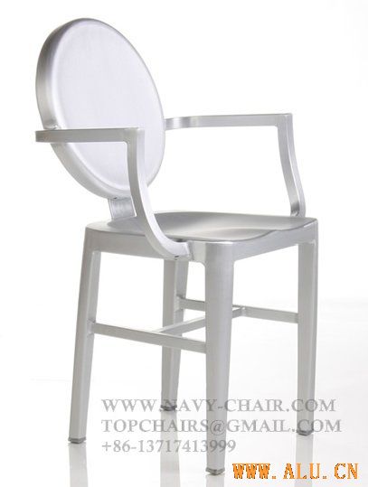 Philippe Starck Kong Chair