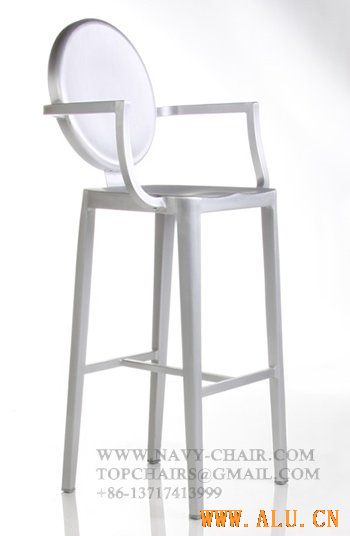 Philippe Starck Kong Barstool