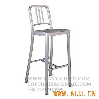 emeco navy stool