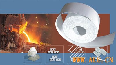 Ceramic Fiber Paper/Refractory paper 