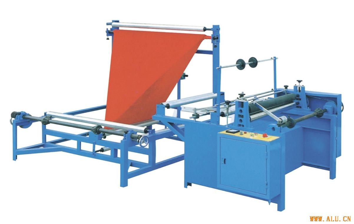 film folding machine