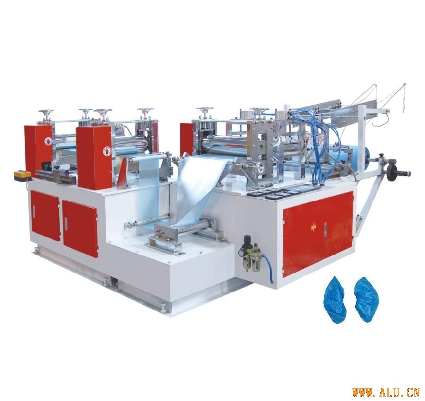 automatic plastic shoe cover machine