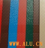 sell coated aluminum coil