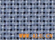 polyester pulping fabric
