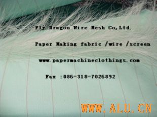 Forming fabric