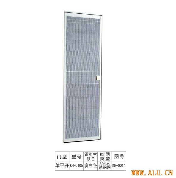 Screen window-05