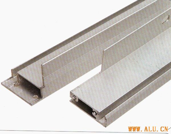 Aluminum Solar Energy Frame-02