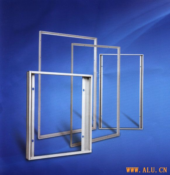 Aluminum Solar Energy Frame-04
