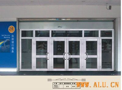 Aluminum Swing Door-02