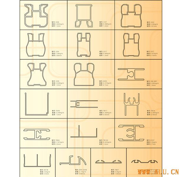 Aluminum profiles-08