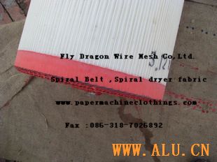 polyester spiral belt