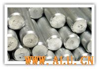 aluminium rod