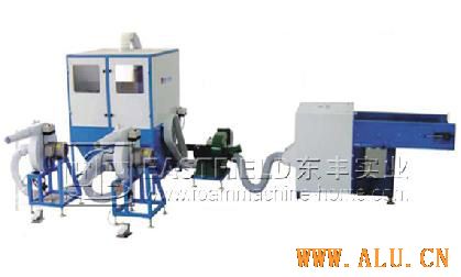 Full set of fiber carding & filling 