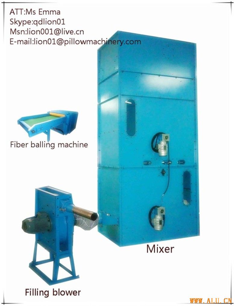 Ball fiber pillow filling machine