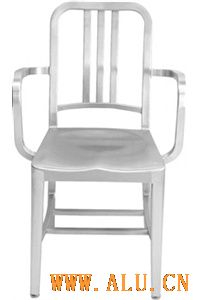emeco navy armchair