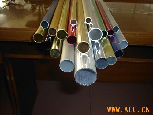 aluminium tube & pipe 