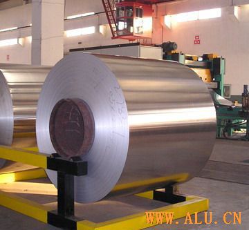 aluminium coil