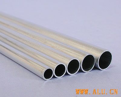 Aluminium Thin-wall Seamless Pipe 