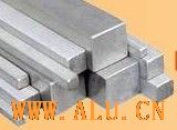 Aluminium Square Bars