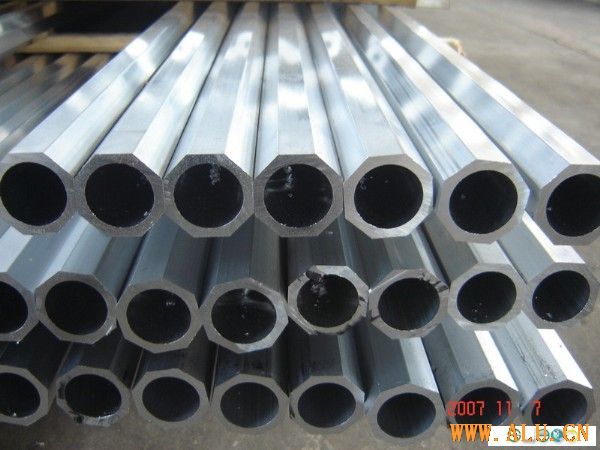 Sell Extruded Seamless Aluminum/Aluminium Tubes
