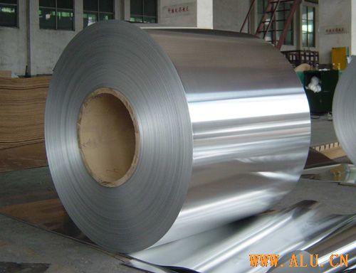 Aluminium Can Stock