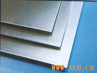Aluminium Curtain Sheet